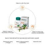 Himalaya Brahmi 60 Tablets – Ayurvedic Herbal Supplement for Memory, Focus & Mental Wellness - Image 4