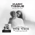 Magic Tissue Male Delay Wipes Natural – 10 Pieces