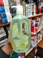 Kodomo baby hair and body wash 800ml large bottle