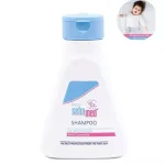 Baby Sebamed Shampoo for delicate scalp with camomile 150ml