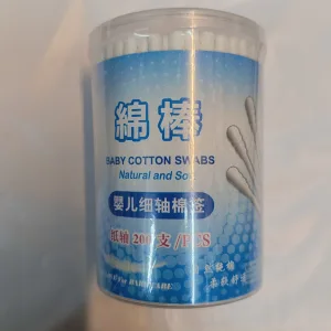 200pcs baby cotton buds absorbent cotton tips