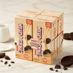 MAS cookies and cream flavour drink 200ml four bottle combo pack