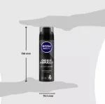NIVEA Men Deep Smooth rich lather shaving foam 200ml