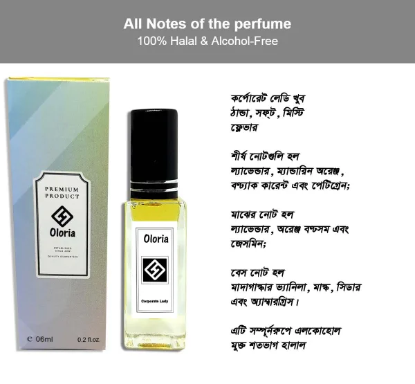 Oloria Corporate Lady 6 ml alcohol-free fragrance oil bottle