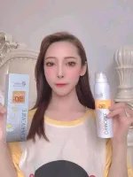 Waterproof non-oily spray sunscreen SPF 50+ for oily skin, 200ml