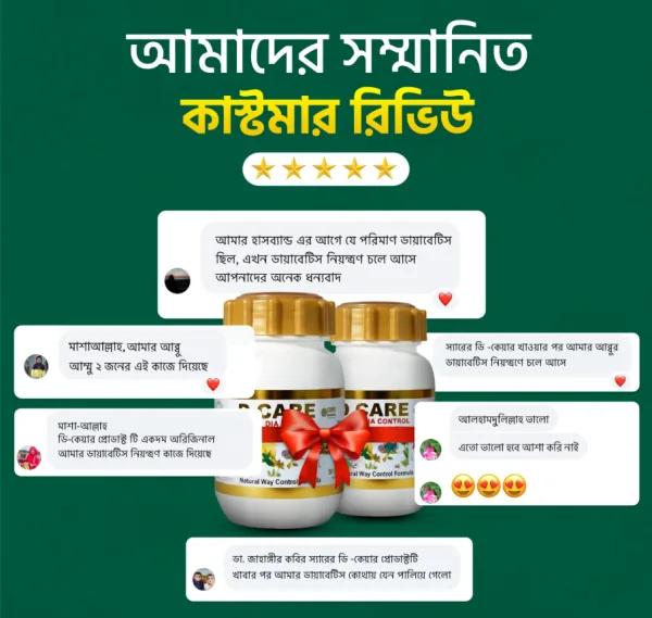 Herbal supplement tablets in a bottle for daily wellness routine