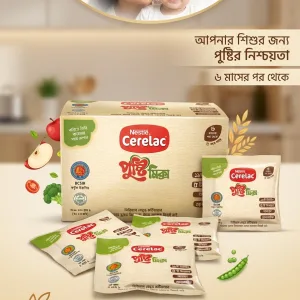 Cerelac Pusti Mix fortified baby food sachet with iron and probiotics