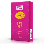 OLO cherry flavoured ultra thin condom for oral use pack of 10