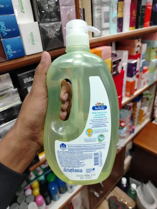 Gentle head to toe baby wash from Kodomo made in Thailand