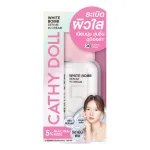White Bomb Serum in Cream 5% Niacinamide 50ml Cathy Doll (F)