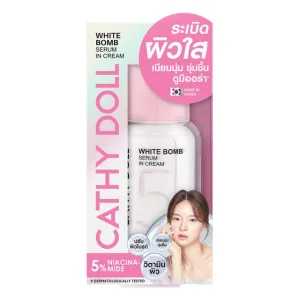 Cathy Doll White Bomb Serum in Cream 5% Niacinamide 50ml