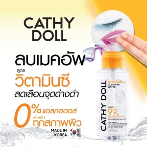 Cathy Doll Whitamin C Cleansing Water 500ml