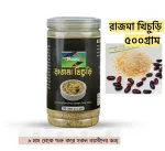 Rajma khichuri baby food 500gm pack for babies from 6 months