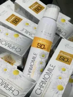 Chamomile Whitening Spray Sunscreen SPF 50+ 200ml bottle