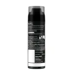 Nivea men deep shaving foam 200 ml for oily skin close shave