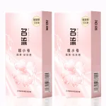 45mm ultra tight hyaluronic acid condom for men 10pcs