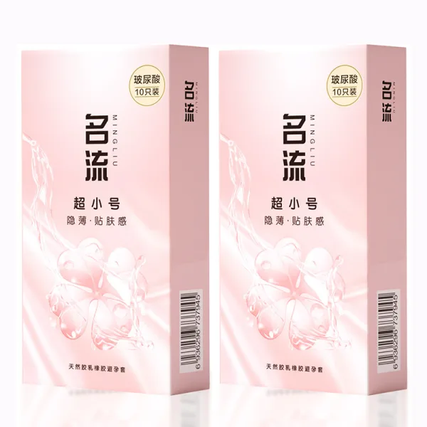 45mm ultra tight hyaluronic acid condom for men 10pcs