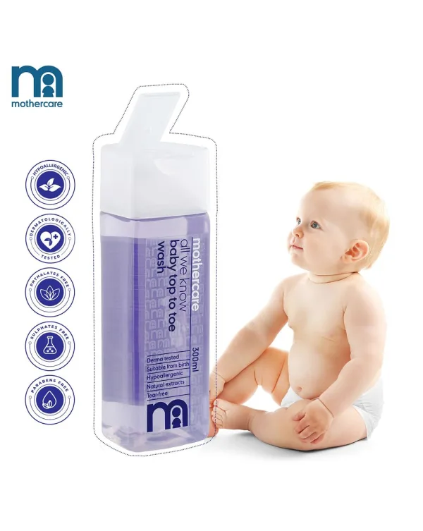 Mild baby wash from the Mothercare All We Know range