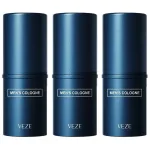 Portable mens solid fragrance balm for travel and daily wear