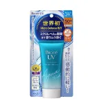 Lightweight watery essence sunscreen SPF 50+ that works as a makeup base