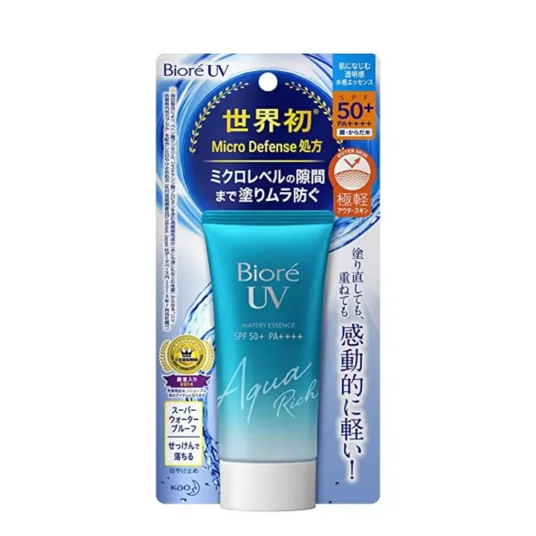 Lightweight watery essence sunscreen SPF 50+ that works as a makeup base