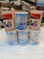 Baby cotton swabs 200 pieces with paper stems