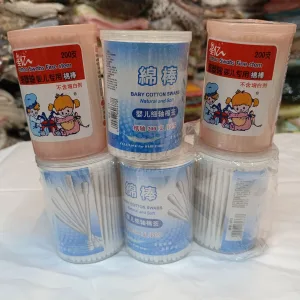 Baby cotton swabs 200 pieces with paper stems