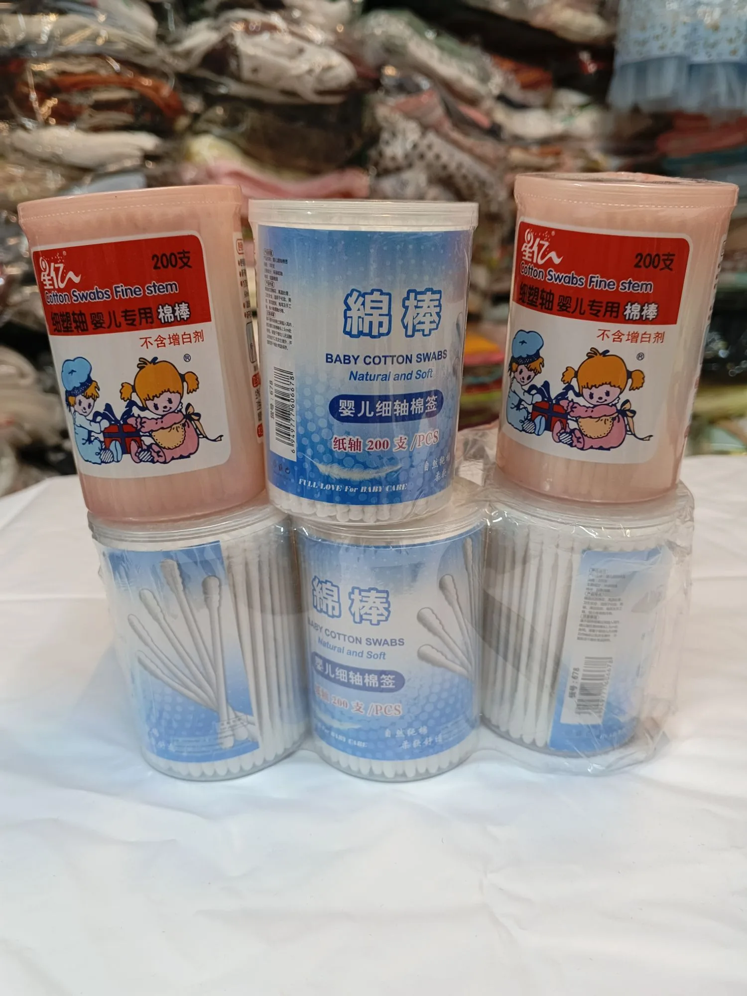Sa0a0994dcecd41b1b7b15db8aab0e1dem.jpg Baby cotton swabs 200 pieces with paper stems