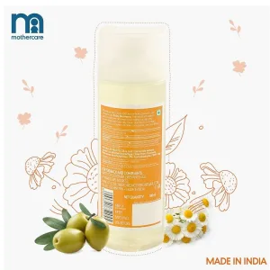 Mothercare baby shampoo 300ml mild formula