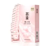 Small size ultra tight condom pack of 10