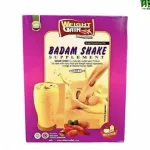 Badam Shake Nutrition Drink Powder - Weight Gain Support