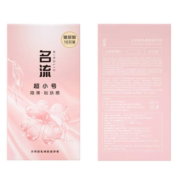 Ultra thin skin fit 45mm latex condom with hyaluronic lubricant