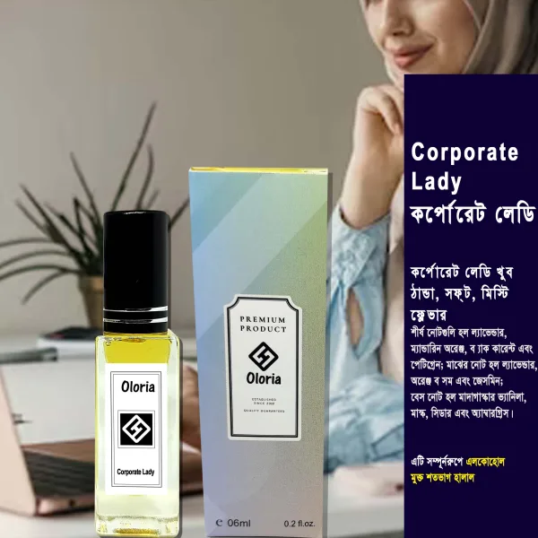 Oloria attar for women 6ml sweet sophisticated alcohol free perfume