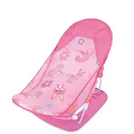 ibaby Deluxe Baby Bather portable adjustable bath seat