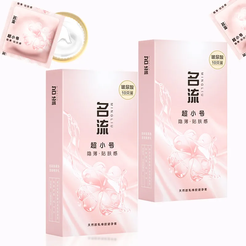 Sc37dbe5c7aeb4e66987a7b6b36e82d9cU.jpg 45mm ultra tight hyaluronic acid condom for men 10pcs