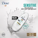 Dove Sensitive antiperspirant roll-on for irritated underarm skin