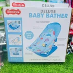 Adjustable baby bather that folds flat for storage