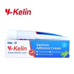 Y-Kelin denture cream that helps seal out food particles