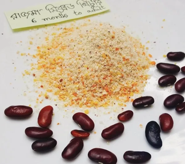 Red kidney bean rice and lentil khichuri mix for baby 500 gram