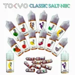 Tokyo Salt Nic E-Liquid 30ml – Classic Series - Image 5