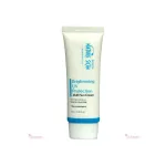 Water resistant sun cream SPF 50+ with adenosine and arbutin