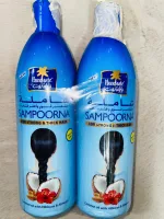 Parachute Sampoorna Hair Oil 300ml with coconut almond and hibiscus