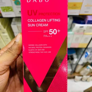Dabo UV Protection Collagen Lifting Sun Cream SPF50+ PA+++ 70ml Korean