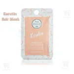 Single use keratin hair mask sachet from Bee Beauty Turkey
