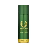 Denver Hamilton deodorant body spray for men 50ml can