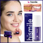 Hismile V34 purple colour corrector teeth toothpaste 30ml
