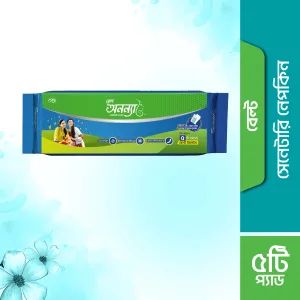 Fresh Anonna belt system sanitary napkin small pack of 5 pads