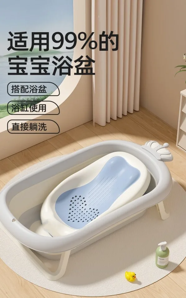 Newborn bath bed holder for baby bathtubs
