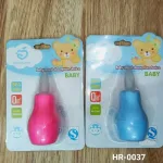 Reusable nose cleaner for infants and small children
