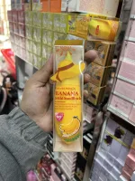Wokali banana mild sun block packaging detail